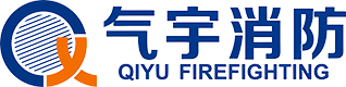 Guangzhou Qiyu Fire Equipment Co., Ltd