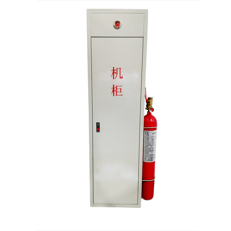 Fire detection tube